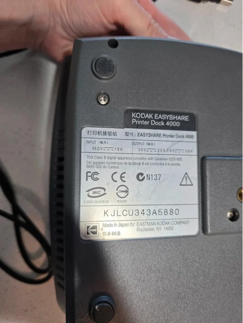 Kodak EasyShare DX4530 Digital Camera with Docking Station and Accessories